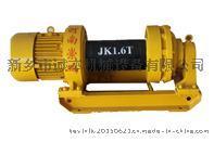 厂家销售JK8型电控快速卷扬机